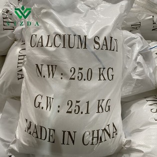 20230321152456 20230321152456