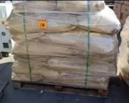 product-255-204